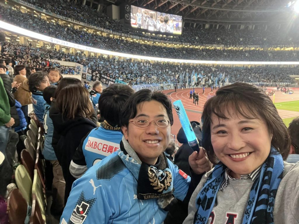 JFA 全日本サッカー 天皇杯決勝戦