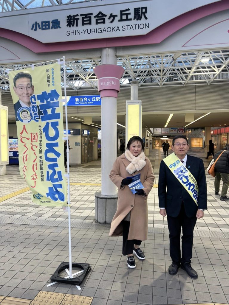 土日は朝と夜の街頭演説会一緒を実施