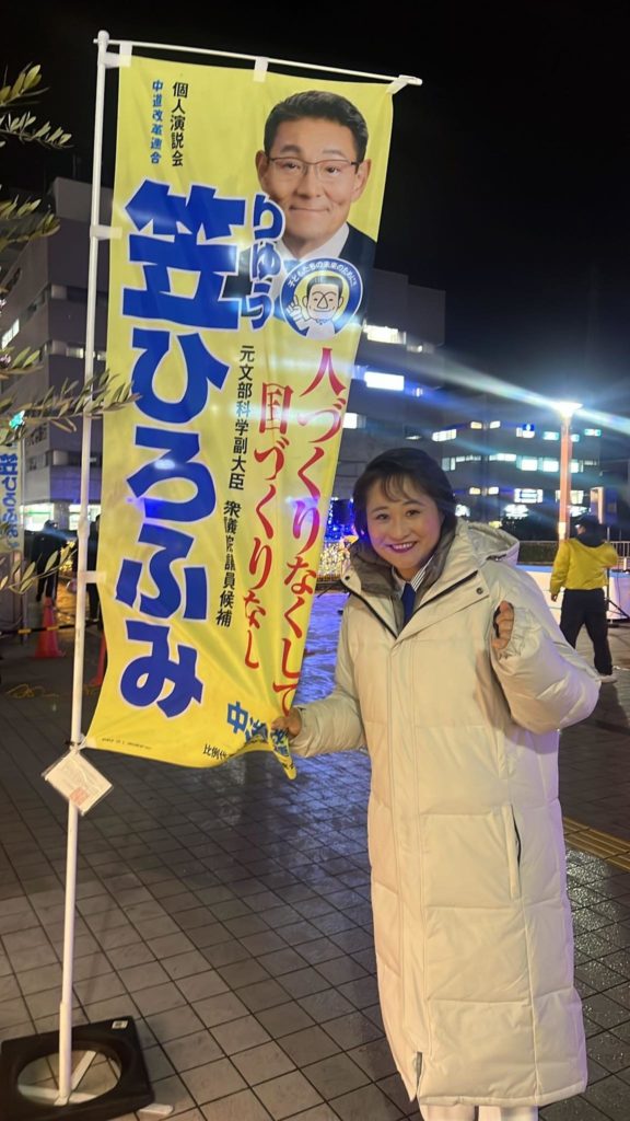 いよいよ最終最後のお訴え